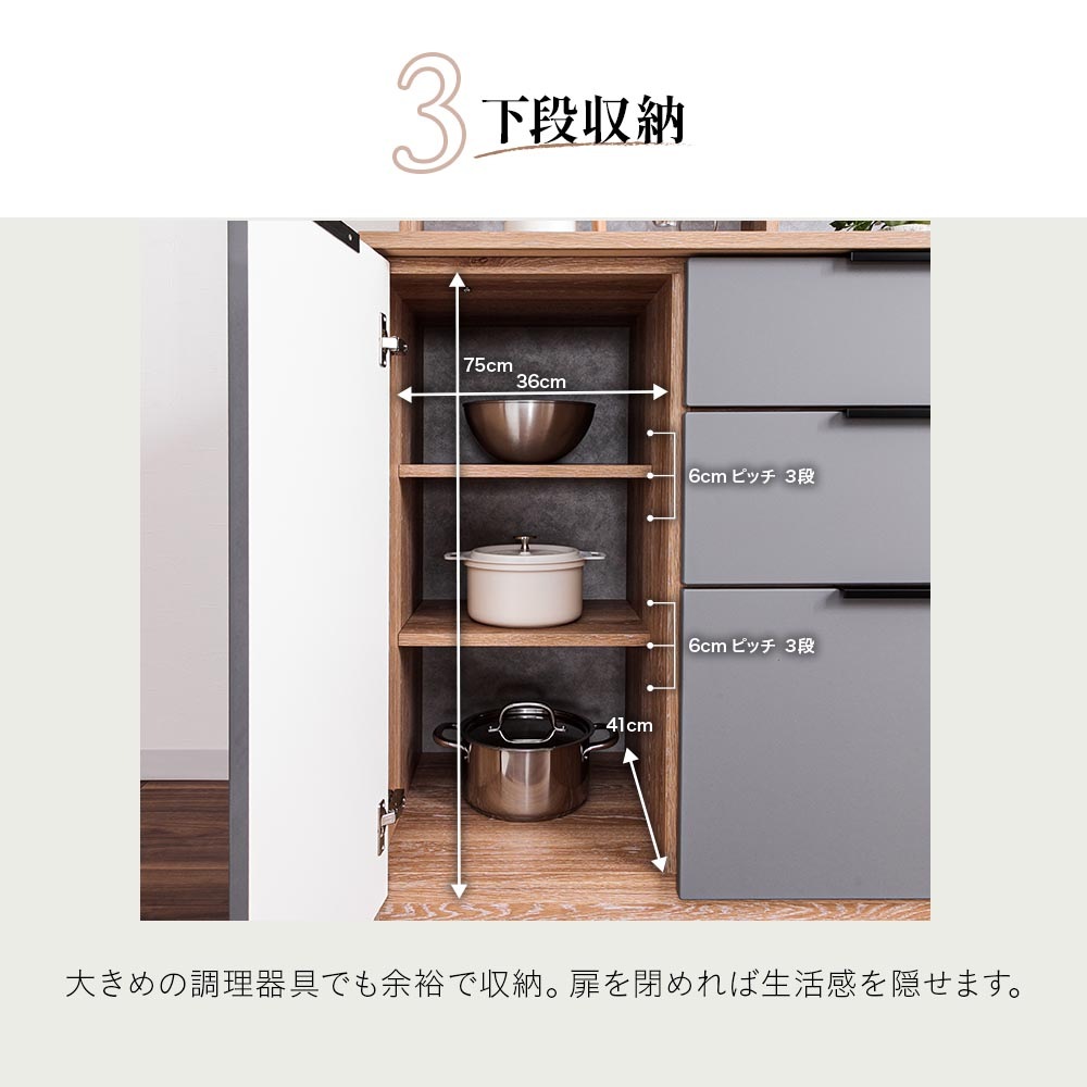 キッチンカウンター 120 日本製 完成品 カウンター 収納 キッチン収納