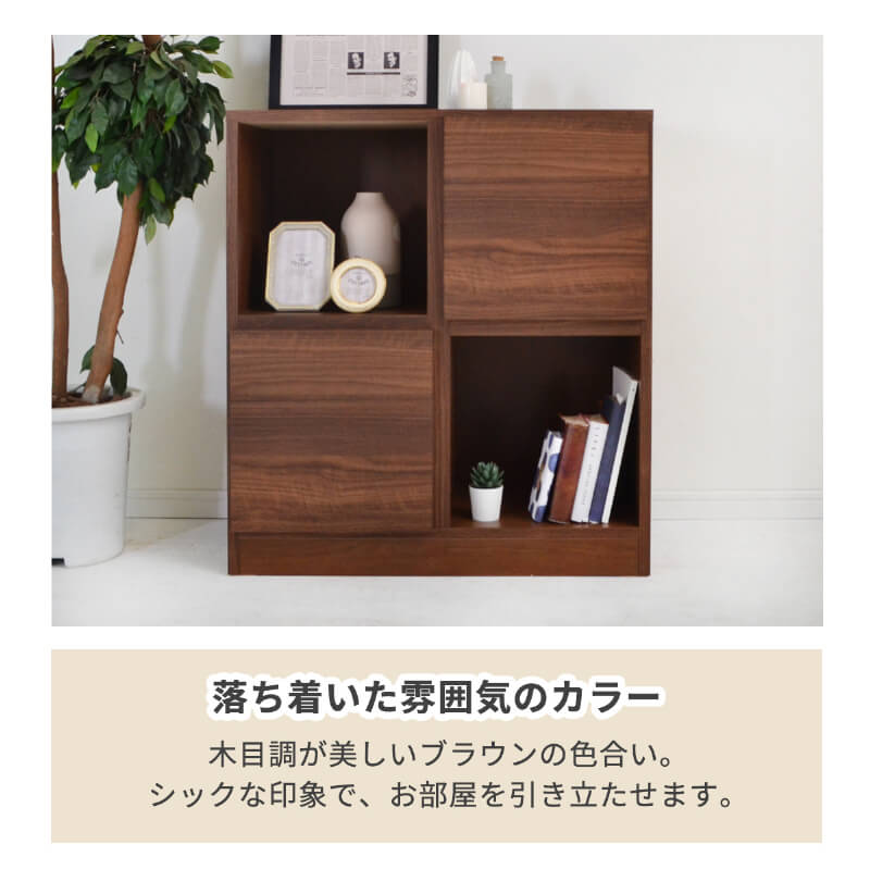 ��å� ê ���� ����� ��Ǽ �� 74cm 2�� ������� ������ �� ������ ����ץ� �����ץ��å� �� ������� ��Ǽê ��ê ����ê ��Ǽê  �����ɥܡ��� ����ƥꥢ ��ӥ�  ���դ� �֥饦�� ��������ʥå��� ���� �������� ������ WD ���֥�ǥ� �־�����סֺ͡�10��