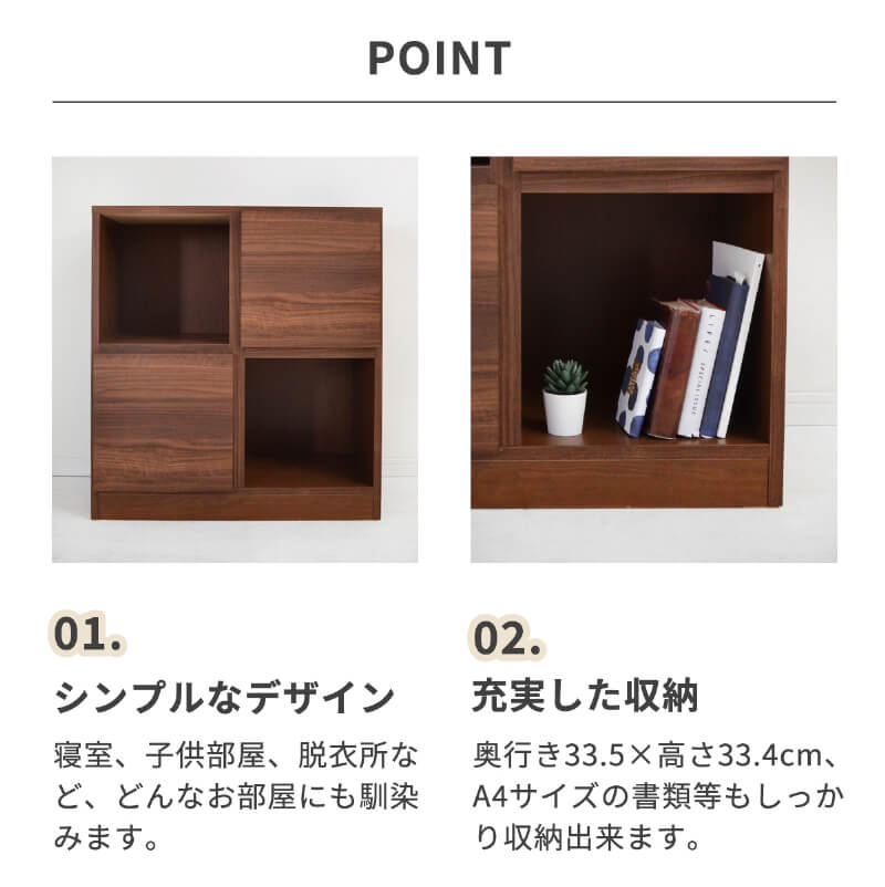 ��å� ê ���� ����� ��Ǽ �� 74cm 2�� ������� ������ �� ������ ����ץ� �����ץ��å� �� ������� ��Ǽê ��ê ����ê ��Ǽê  �����ɥܡ��� ����ƥꥢ ��ӥ�  ���դ� �֥饦�� ��������ʥå��� ���� �������� ������ WD ���֥�ǥ� �־�����סֺ͡�10��