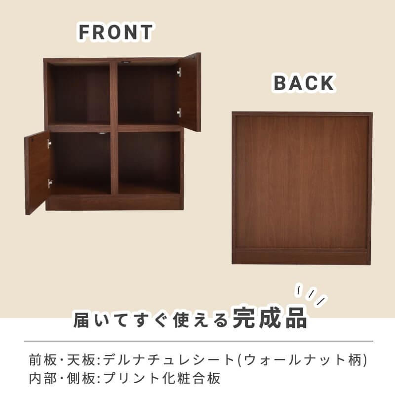 ��å� ê ���� ����� ��Ǽ �� 74cm 2�� ������� ������ �� ������ ����ץ� �����ץ��å� �� ������� ��Ǽê ��ê ����ê ��Ǽê  �����ɥܡ��� ����ƥꥢ ��ӥ�  ���դ� �֥饦�� ��������ʥå��� ���� �������� ������ WD ���֥�ǥ� �־�����סֺ͡�10��