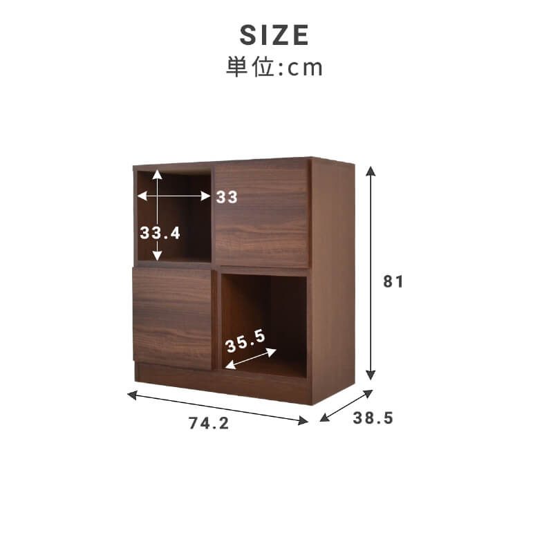 ��å� ê ���� ����� ��Ǽ �� 74cm 2�� ������� ������ �� ������ ����ץ� �����ץ��å� �� ������� ��Ǽê ��ê ����ê ��Ǽê  �����ɥܡ��� ����ƥꥢ ��ӥ�  ���դ� �֥饦�� ��������ʥå��� ���� �������� ������ WD ���֥�ǥ� �־�����סֺ͡�10��