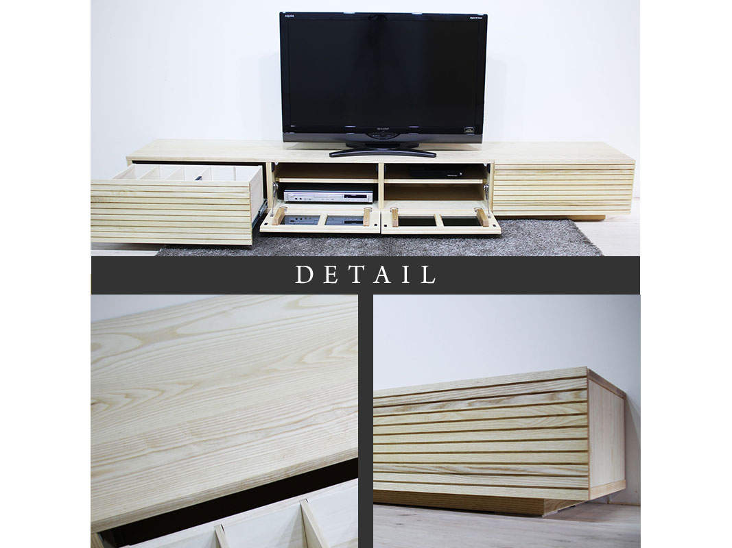 大川家具】無垢材 テレビボード 風雅 ローボード 幅2700【設置
