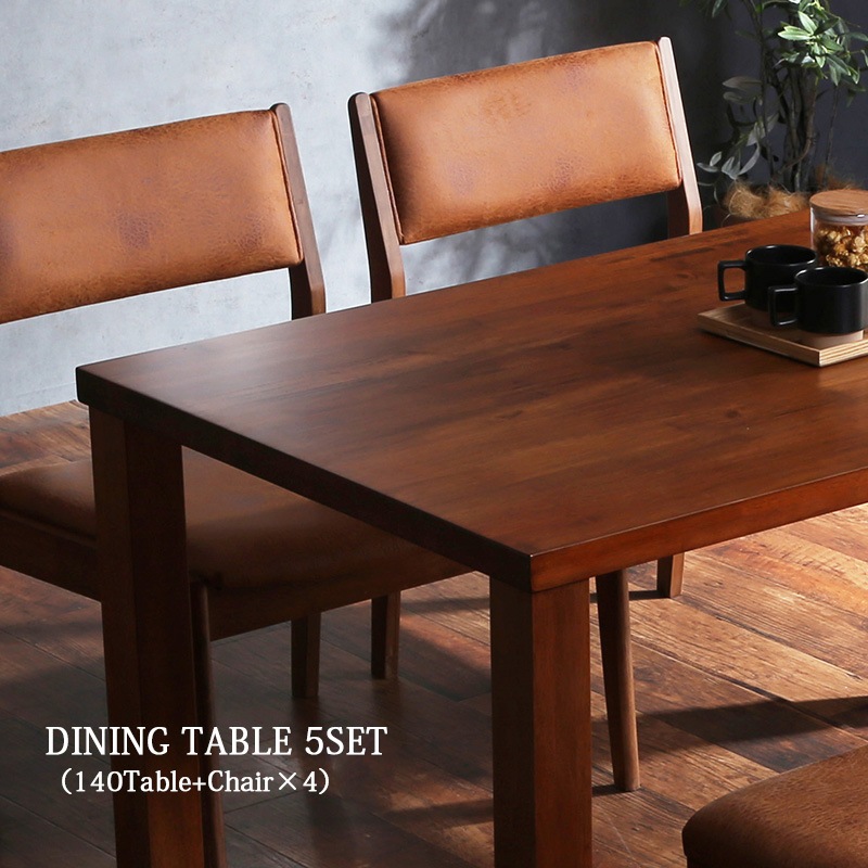 �ơ��֥� 140cm ������� ���� �����˥󥰥��å� ����å� ���� �����˥� ��140cm �̲� ����� 5�� 5�����å� ���� ������ �ػ� ���� 4�ͳݤ� 4���� KUMAMOKU ���ڹ���