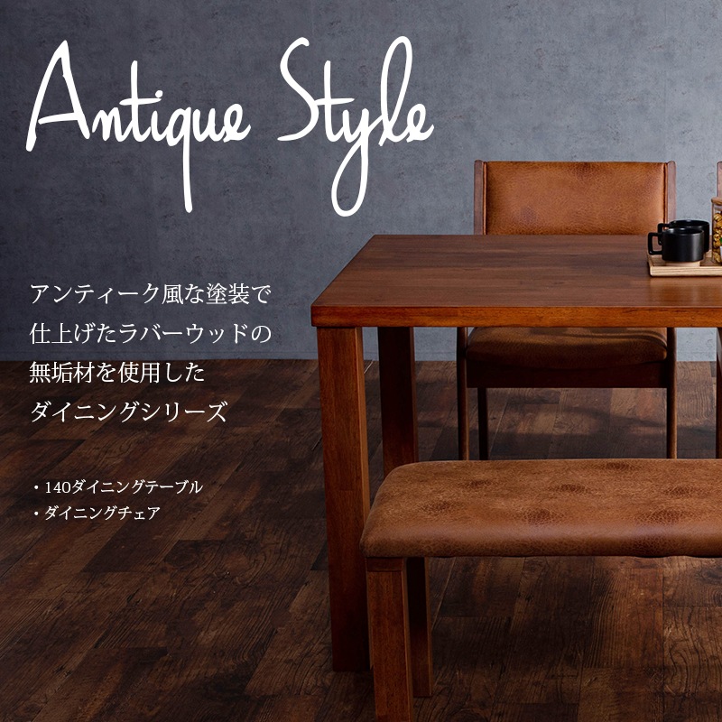 �ơ��֥� 140cm ������� ���� �����˥󥰥��å� ����å� ���� �����˥� ��140cm �̲� ����� 5�� 5�����å� ���� ������ �ػ� ���� 4�ͳݤ� 4���� KUMAMOKU ���ڹ���