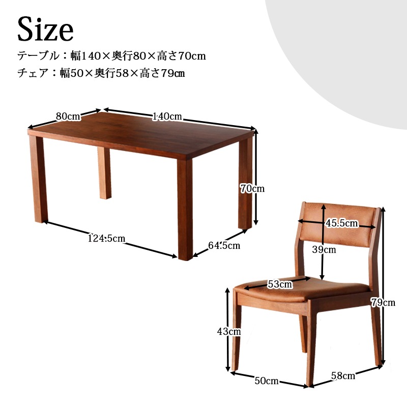 �ơ��֥� 140cm ������� ���� �����˥󥰥��å� ����å� ���� �����˥� ��140cm �̲� ����� 5�� 5�����å� ���� ������ �ػ� ���� 4�ͳݤ� 4���� KUMAMOKU ���ڹ���