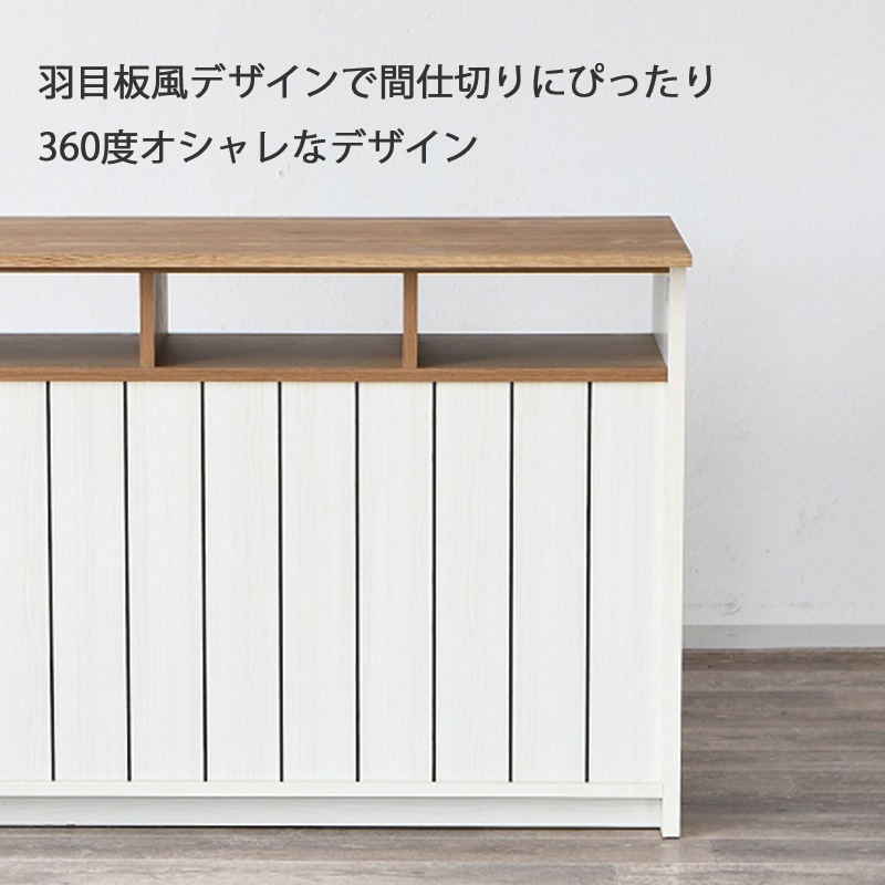 󥿡 120   å ˥ åǼ ֻڤ å󥫥󥿡  ɥ󥿡 ۥ磻 ʥ ƥ ȥ꡼Ĵ ȥ  KUMAMOKU ڹ