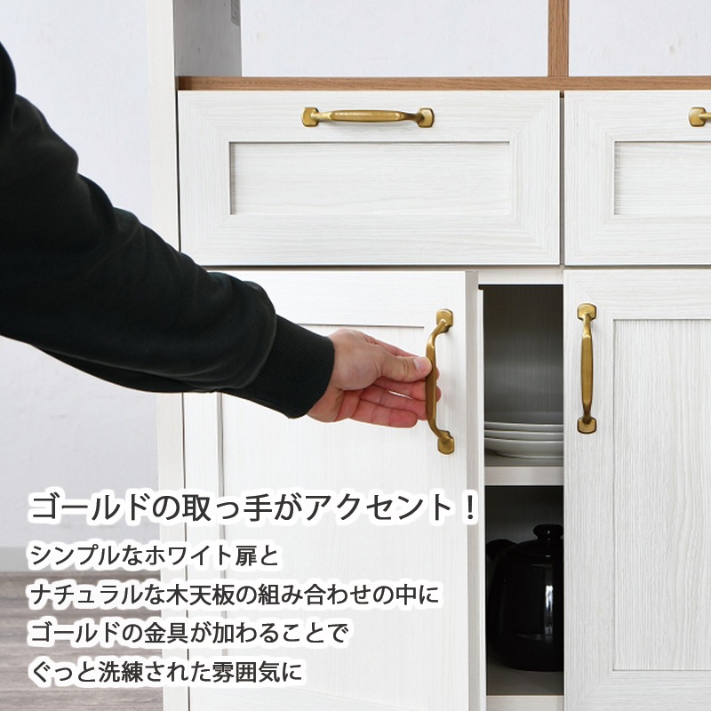 󥿡 120   å ˥ åǼ ֻڤ å󥫥󥿡  ɥ󥿡 ۥ磻 ʥ ƥ ȥ꡼Ĵ ȥ  KUMAMOKU ڹ