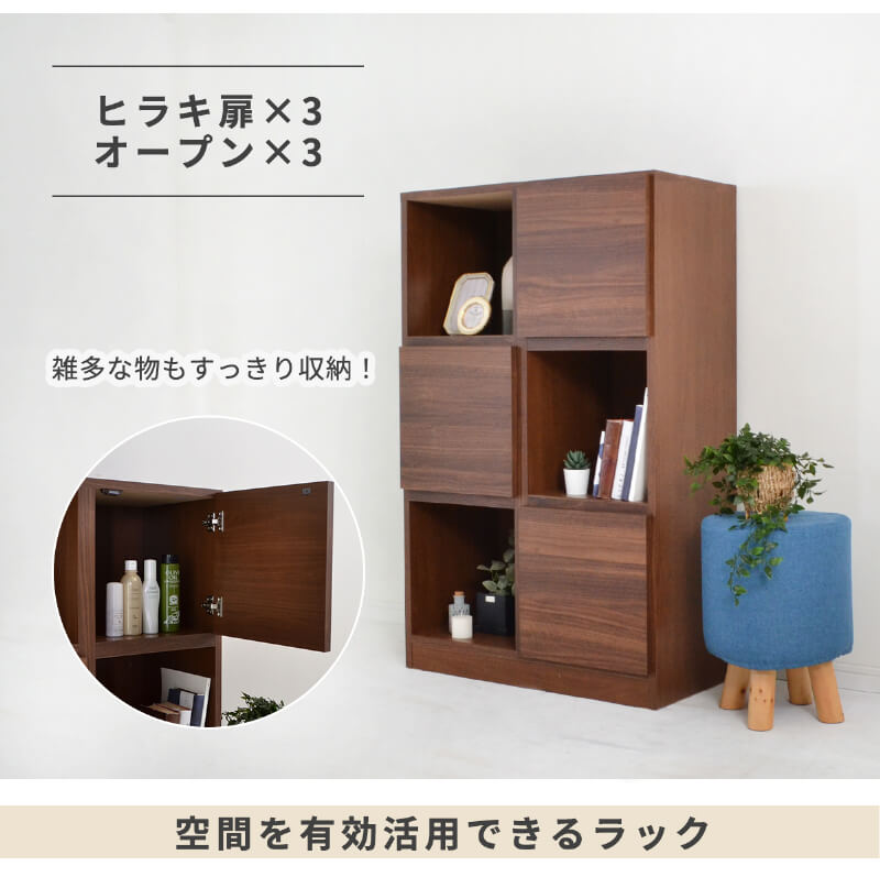 ��å� ê ���� ����� ��Ǽ �� 74cm 3�� ������� ������ �� ������ ����ץ� �����ץ��å� �� ������� ��Ǽê ��ê ����ê ��Ǽê  �����ɥܡ��� ����ƥꥢ ��ӥ�  ���դ� �֥饦�� ��������ʥå��� ���� �������� ������ WD ���֥�ǥ� �־�����סֺ͡�14��