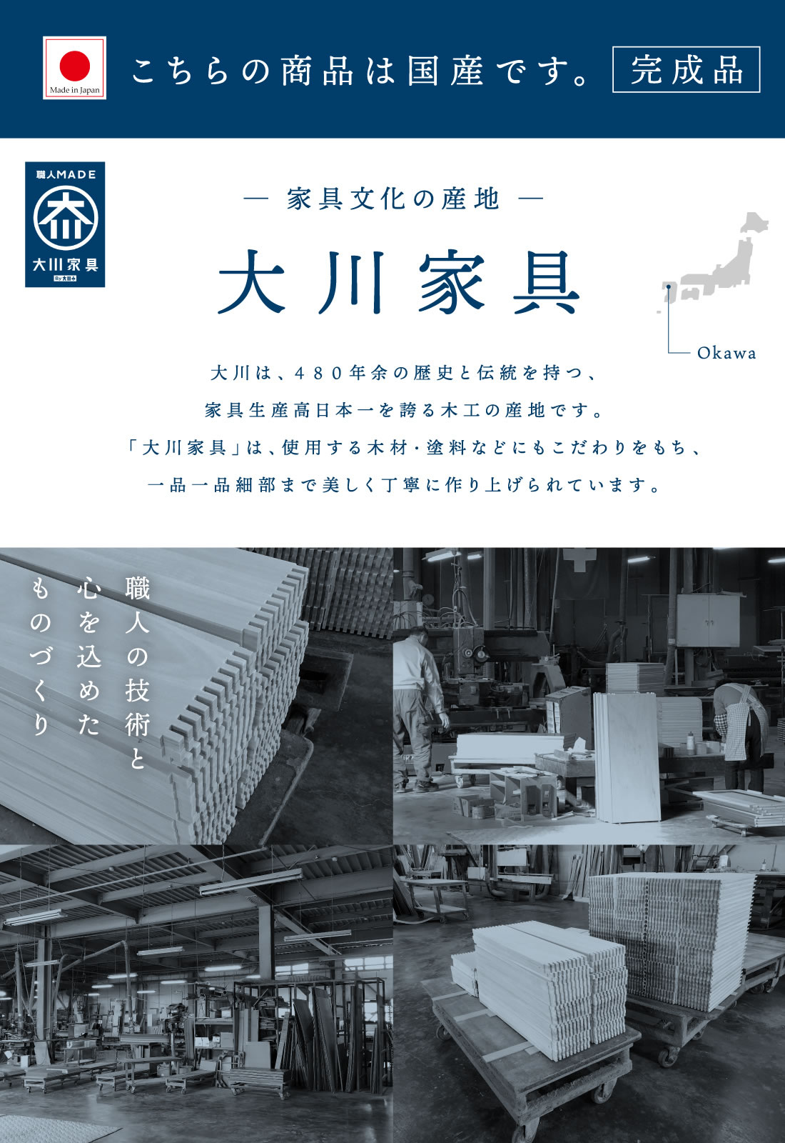 国産 日本製 完成品 天然木 チェスト 大容量 タンス 桐 大容量