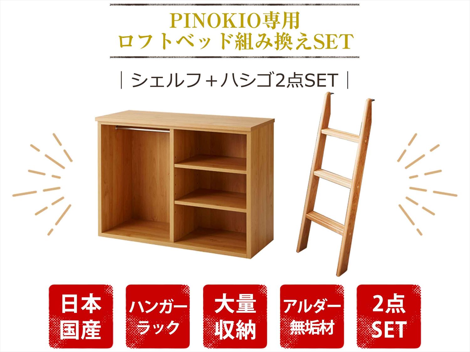    �����ƥ�٥åɡ��ޥå��奷�꡼�������եȥ٥å����إ��åȡ��񻺡��ʥ��å����ơ�������ա��ϥ����������եȥ٥åɤؤ����ػ��˻Ȥ��㤤­���ѡ��ĤǤ���