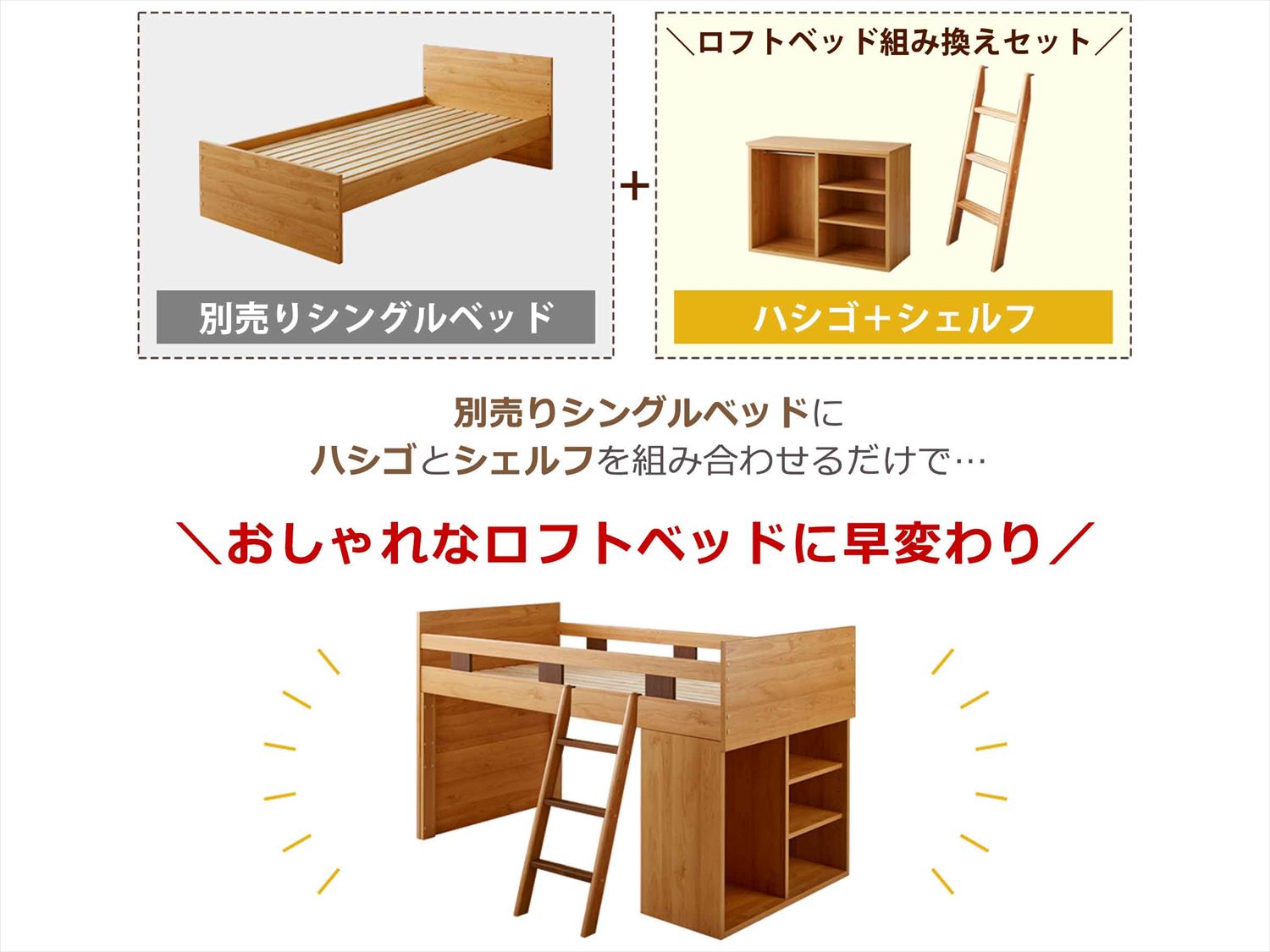    �����ƥ�٥åɡ��ޥå��奷�꡼�������եȥ٥å����إ��åȡ��񻺡��ʥ��å����ơ�������ա��ϥ����������եȥ٥åɤؤ����ػ��˻Ȥ��㤤­���ѡ��ĤǤ���