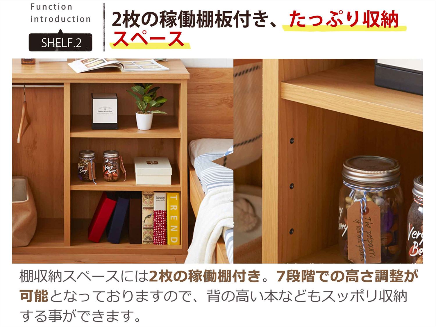    �����ƥ�٥åɡ��ޥå��奷�꡼�������եȥ٥å����إ��åȡ��񻺡��ʥ��å����ơ�������ա��ϥ����������եȥ٥åɤؤ����ػ��˻Ȥ��㤤­���ѡ��ĤǤ���