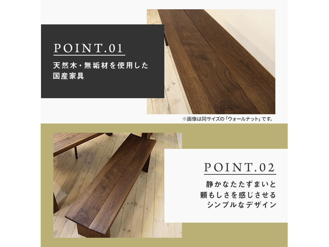 ȶۥ˥ ٥ type1 1400mm ۥ磻ȥ