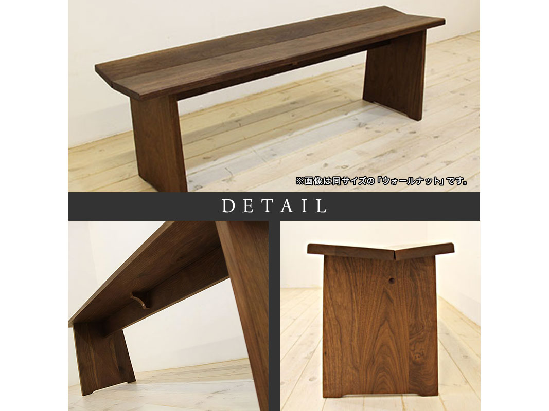 ȶۥ˥ ٥ type1 1400mm ۥ磻ȥ