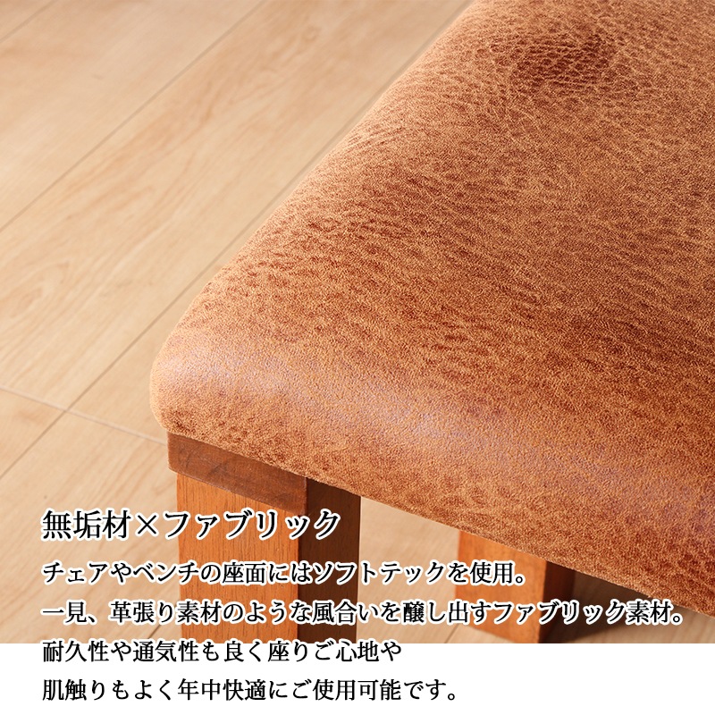 �����˥󥰥��å� 190�� 5�����å� ���� ������� �̲� ����� ��鴶 ���� ��190cm PVC 6�ͳݤ� 6���� ���� 5�� ����å� �ơ��֥� ������ �٥�� KUMAMOKU ���ڹ���