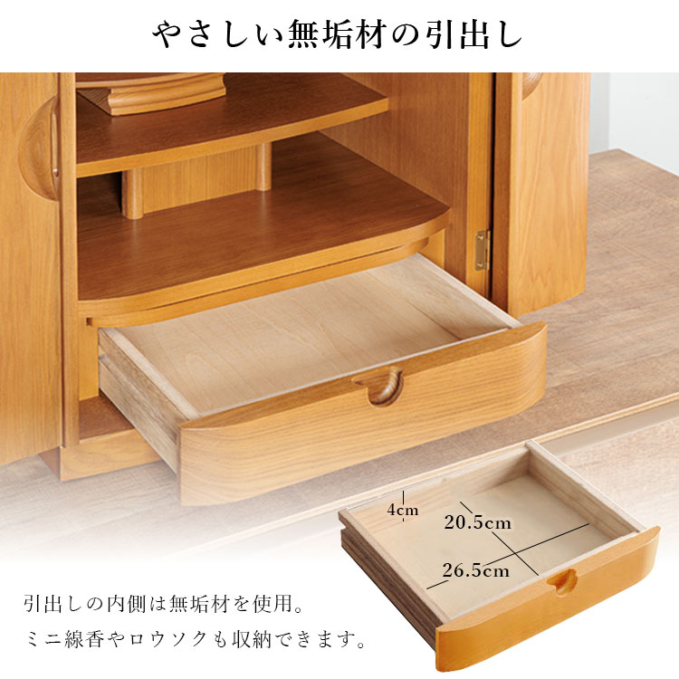 �����ߥ�ʩ��  �ѥ�å�16�� 