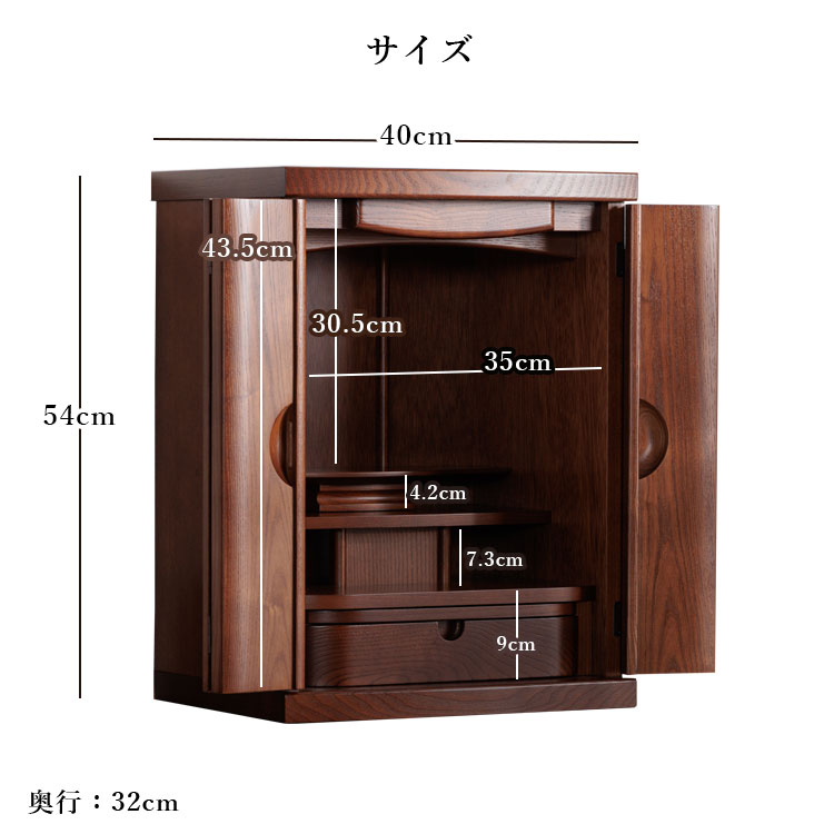 �����ߥ�ʩ��  �ѥ�å�16�� 