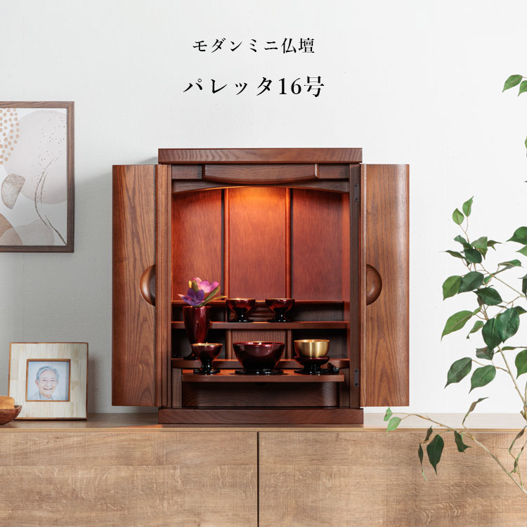 �����ߥ�ʩ��  �ѥ�å�16�� 