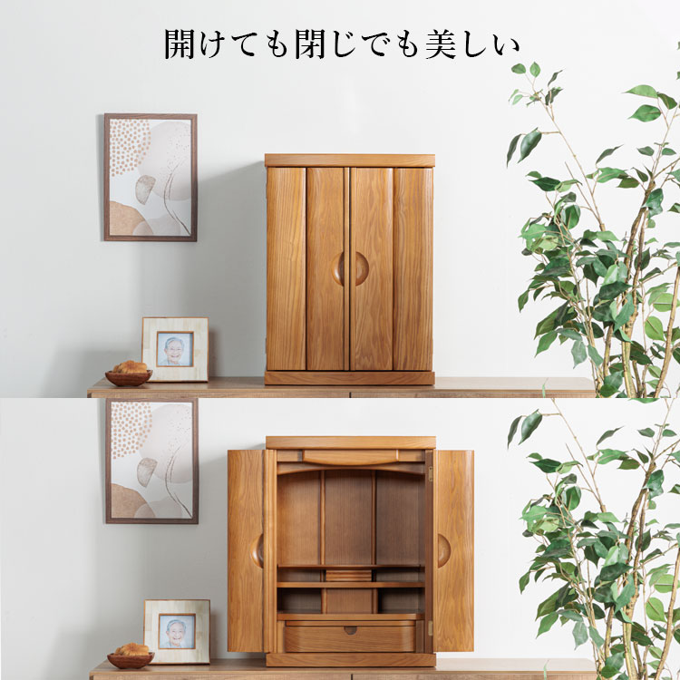 �����ߥ�ʩ��  �ѥ�å�16�� 