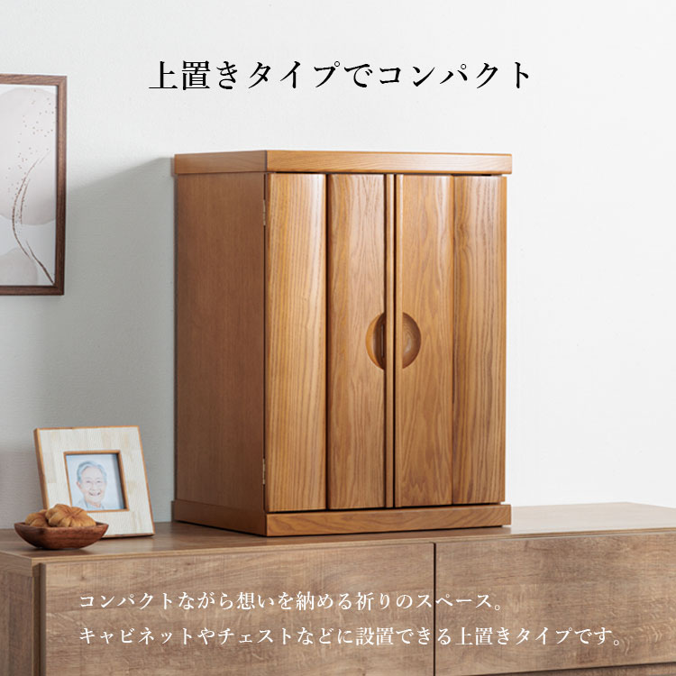 �����ߥ�ʩ��  �ѥ�å�16�� 