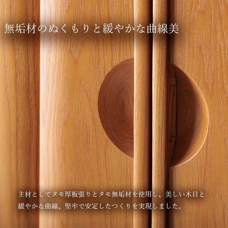 �����ߥ�ʩ��  �ѥ�å�16�� 