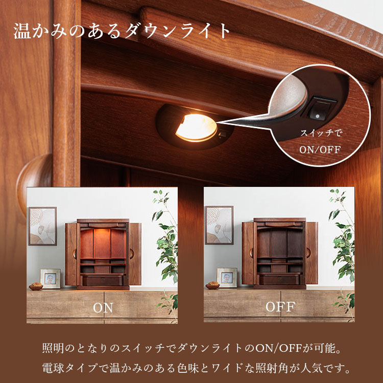 �����ߥ�ʩ��  �ѥ�å�16�� 