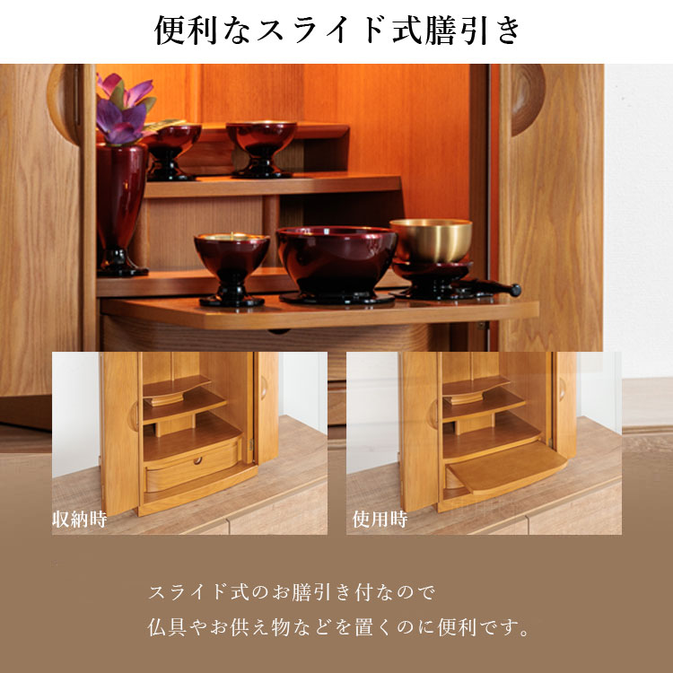 �����ߥ�ʩ��  �ѥ�å�16�� 