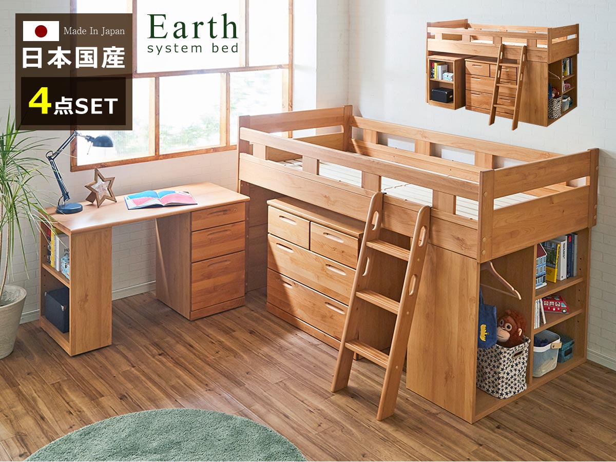 傷ありでお得！大川家具！収納付きシングルサイズベッドフレームか✨ライトブラウン！ 傷ありでお得！大川家具！収納付きシングルサイズベッドフレームか