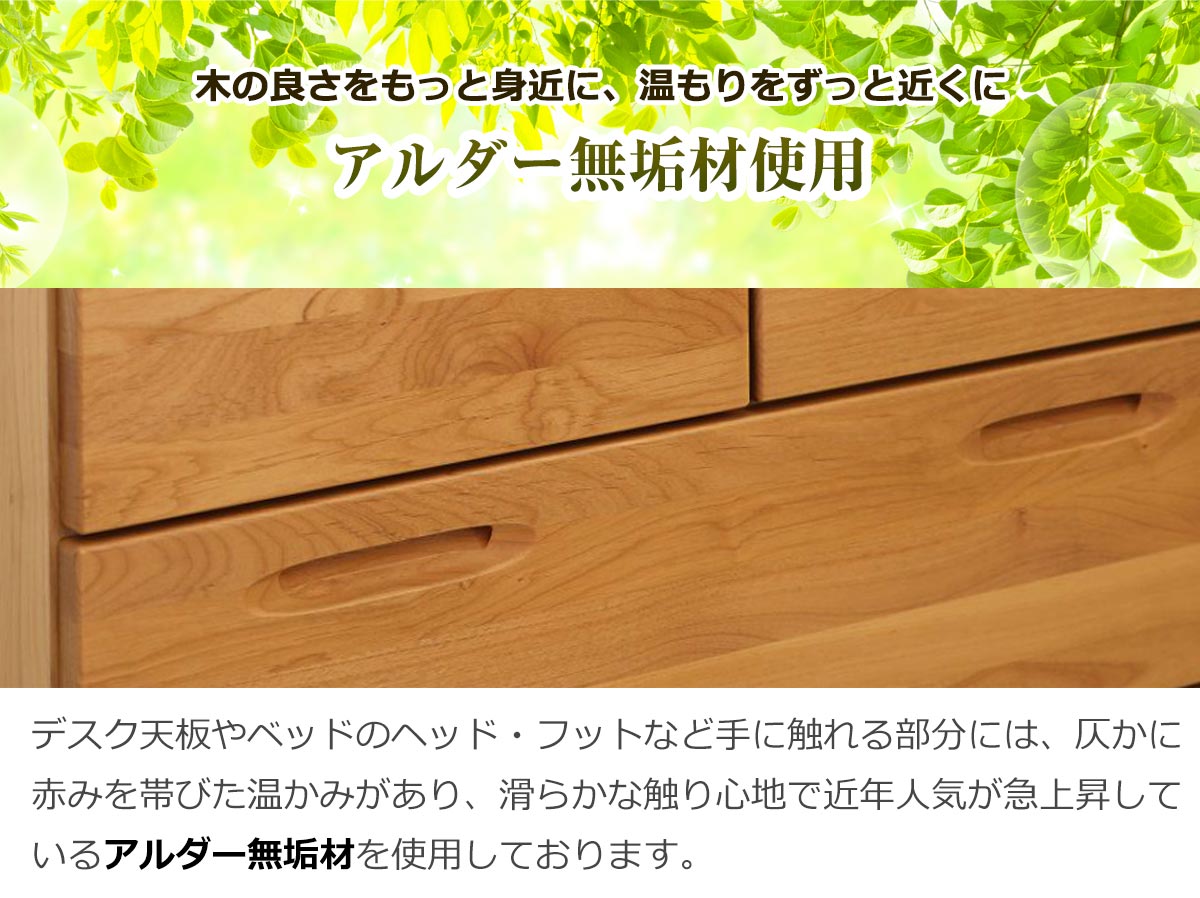 ����1������Ƥ�·���������ƥ�٥åɡ��쥸����ɥ��꡼���������ƥ�٥åɥե륻�åȡ��ʥ٥åɡ��ǥ������������ȡ�������ա� �񻺡�S�����󥰥롡̵��