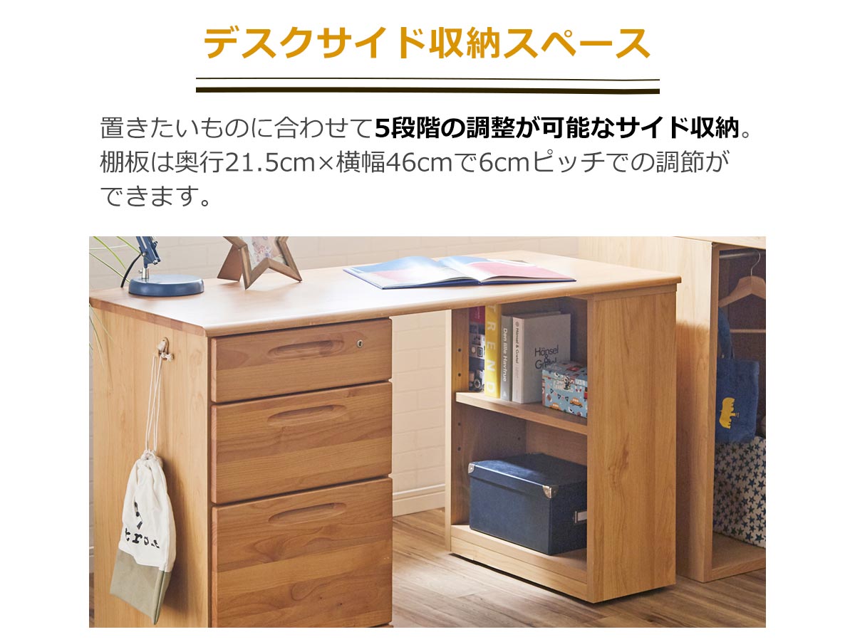 これ1台で全てが揃う システムベッド レジェンドシリーズ システム