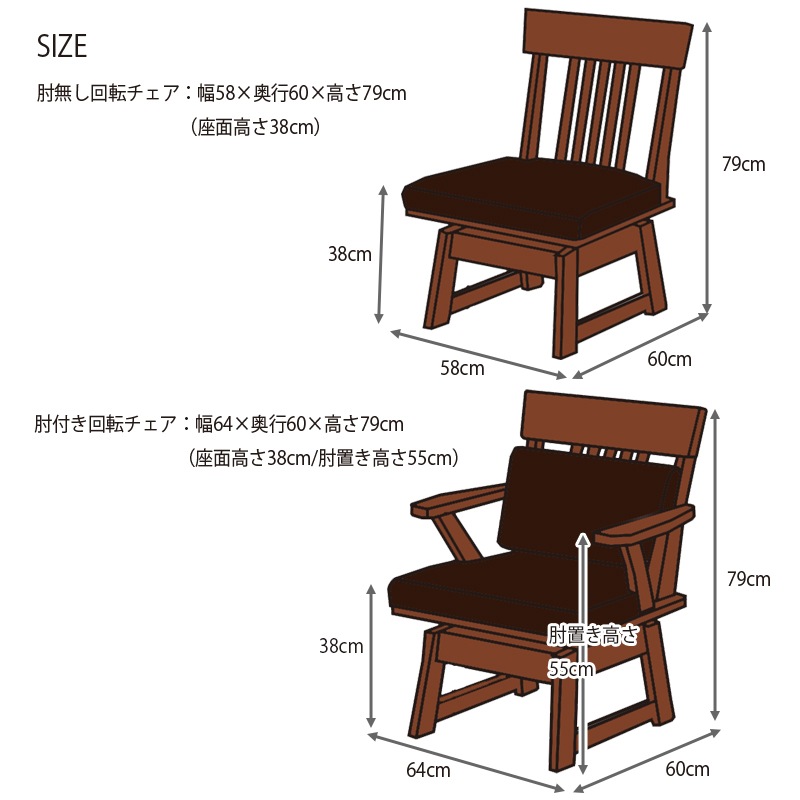 ダイニングテーブル 4人掛け ダイニングテーブルセット 5点セット