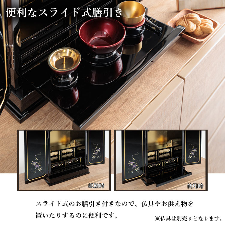 �����ߥ�ʩ�� ����16��