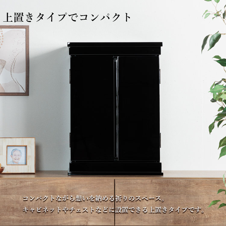 �����ߥ�ʩ�� ����16��