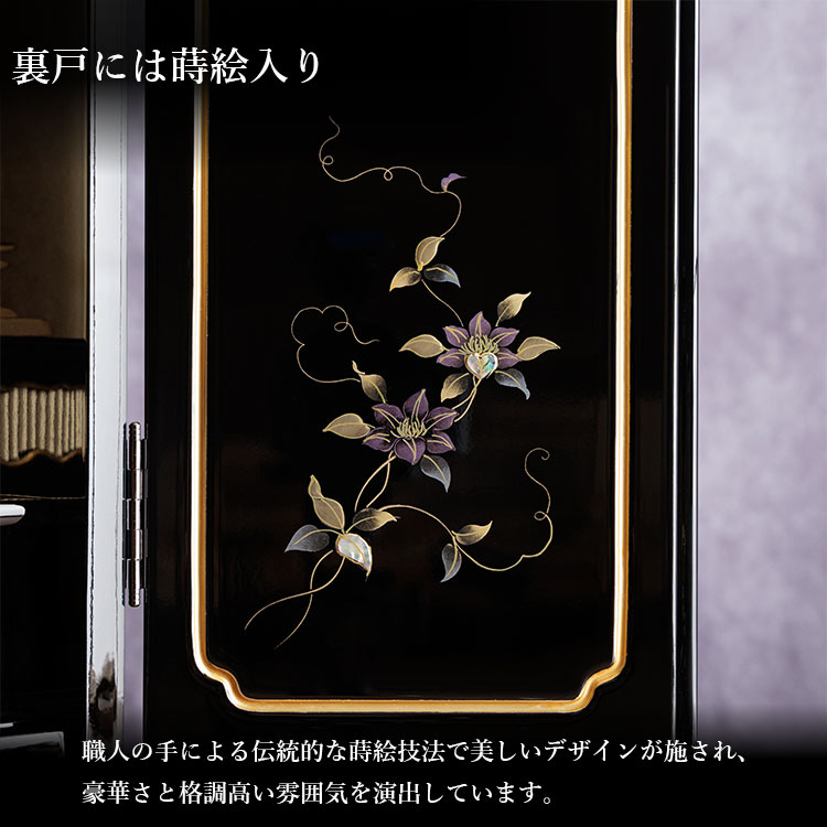 �����ߥ�ʩ�� ����16��