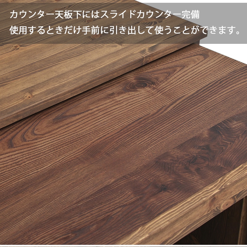 食器棚 幅80cm 無垢 木製 アンティーク レトロ パイン材 開き扉