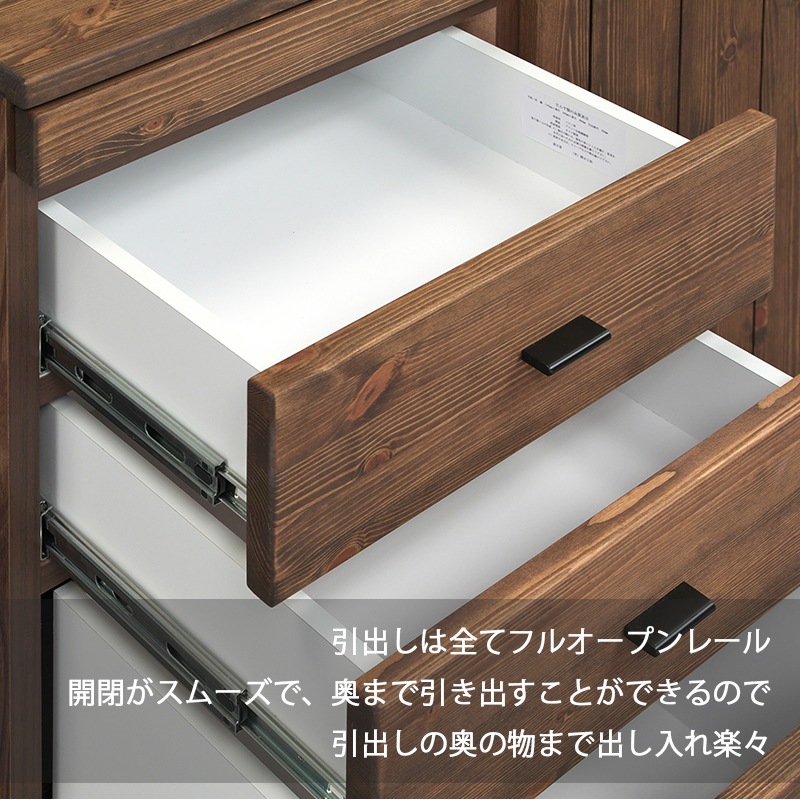 【福岡市　市内近郊限定】お洒落♬シックな木製の食器棚 配送設置無料♬ 福岡市 市内近郊限定】お洒落♬シックな木製の食器棚 配送設置