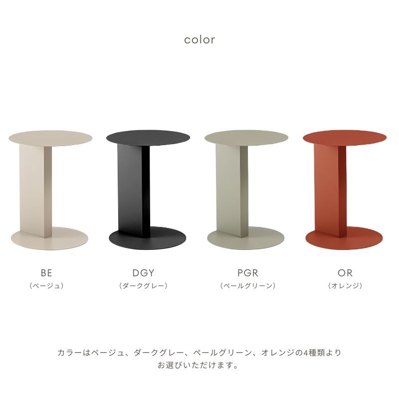 ��Mono�ۥ饦��ɥ����ɥơ��֥��4��Ÿ����