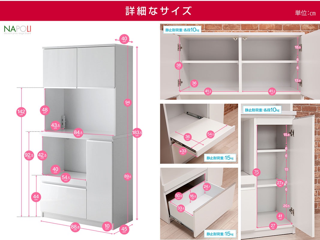 ê  88.8cm ʥݥ åܡ 90 ȶ ۥ磻 ֥å ֥å ȡ ߥ顼 顼 졼   