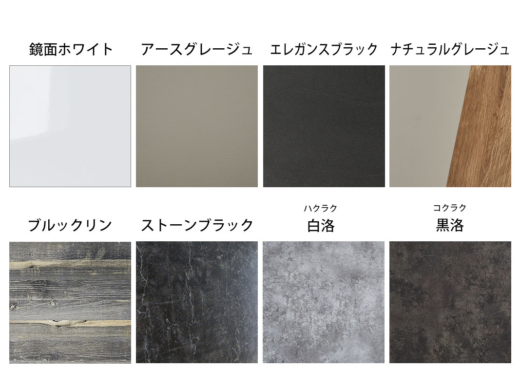 ê  88.8cm ʥݥ åܡ 90 ȶ ۥ磻 ֥å ֥å ȡ ߥ顼 顼 졼   