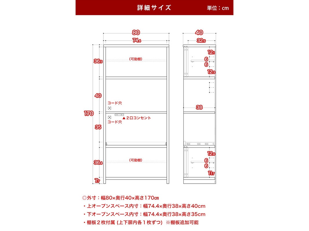 åܡ   80 ϥ 쿧 㿧  ê åץܡ åǼ  ¥ȥ ȶ