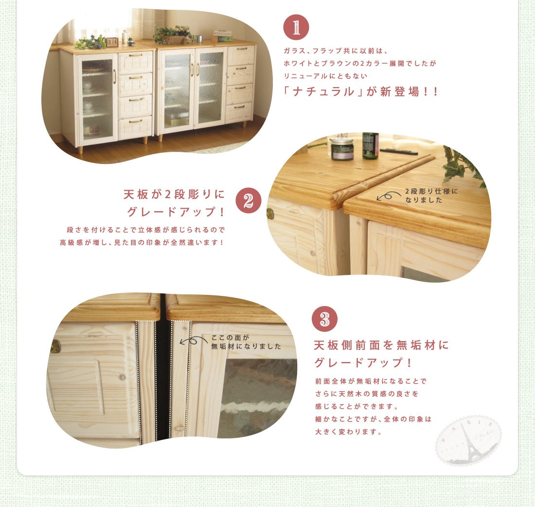 ӥͥå ɥܡ ӥ󥰥ܡ ϥ  襤 İ 󥻥 Ǽ եå 饹  ե ȥ꡼ ̲ ŷ ̵ ۥ磻  ֥饦  ʥ  113 cm  ̵ ̵