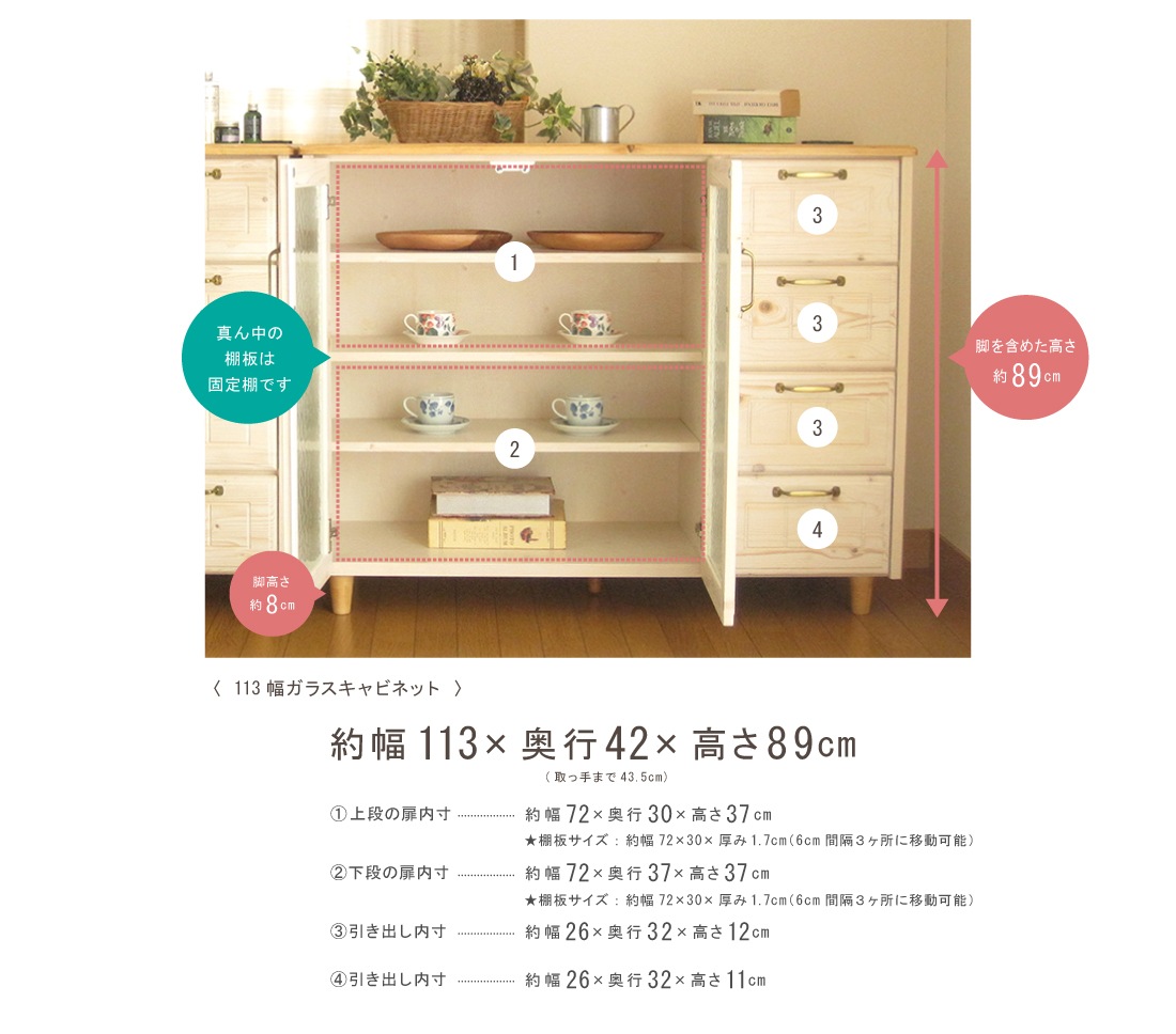 ӥͥå ɥܡ ӥ󥰥ܡ ϥ  襤 İ 󥻥 Ǽ եå 饹  ե ȥ꡼ ̲ ŷ ̵ ۥ磻  ֥饦  ʥ  113 cm  ̵ ̵