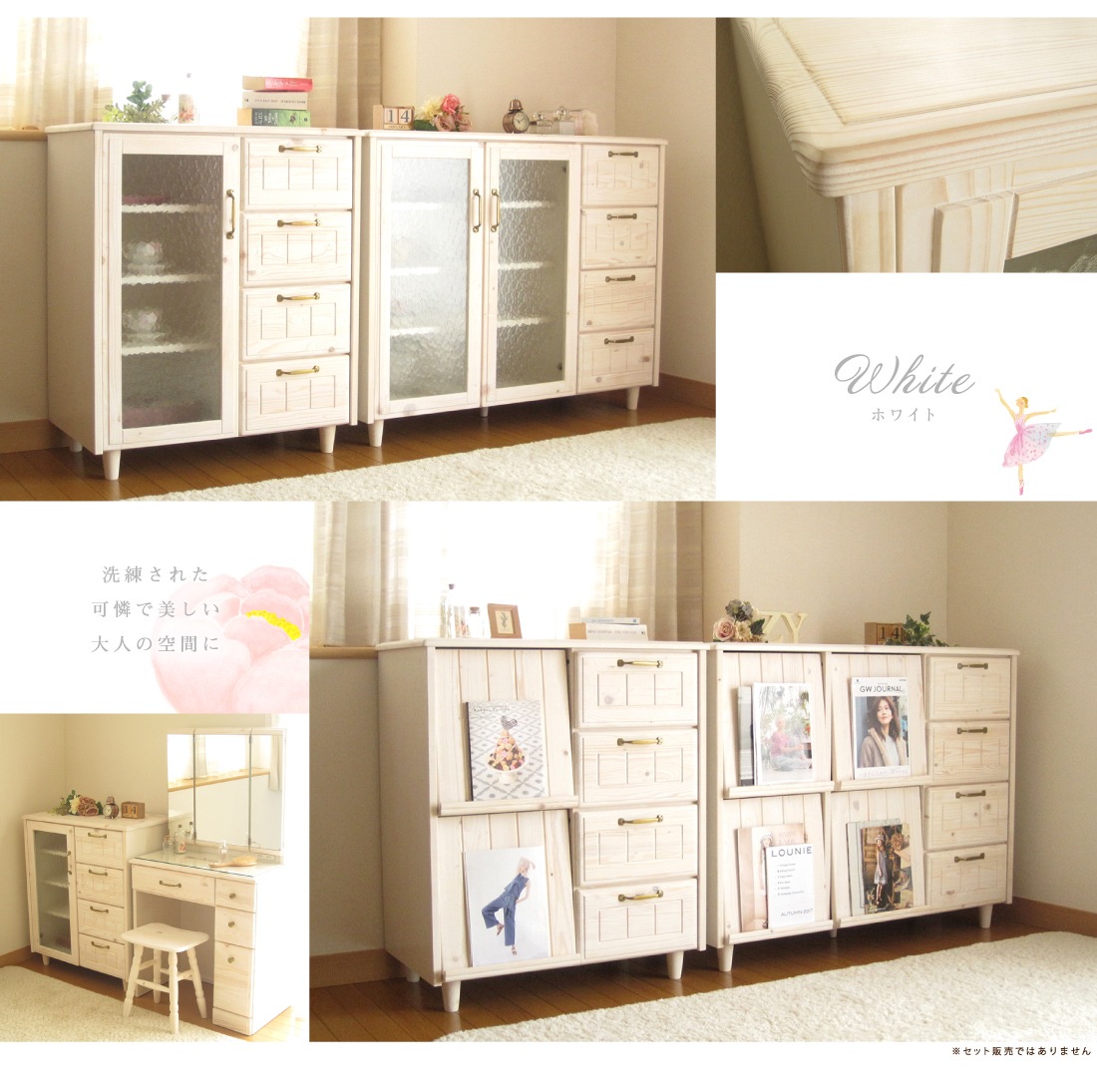 ӥͥå ɥܡ ӥ󥰥ܡ ϥ  襤 İ 󥻥 Ǽ եå 饹  ե ȥ꡼ ̲ ŷ ̵ ۥ磻  ֥饦  ʥ  113 cm  ̵ ̵