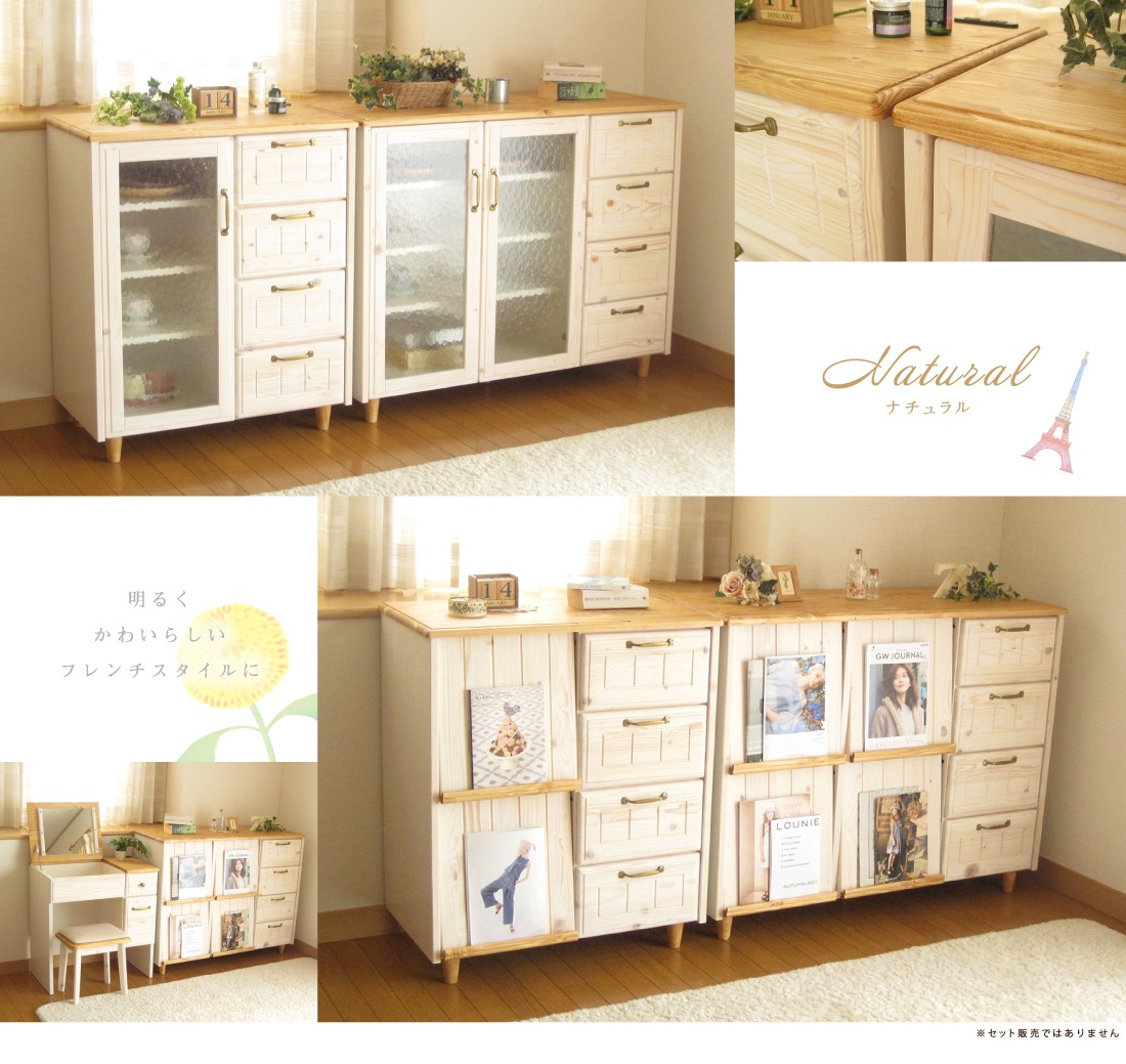 ӥͥå ɥܡ ӥ󥰥ܡ ϥ  襤 İ 󥻥 Ǽ եå 饹  ե ȥ꡼ ̲ ŷ ̵ ۥ磻  ֥饦  ʥ  113 cm  ̵ ̵