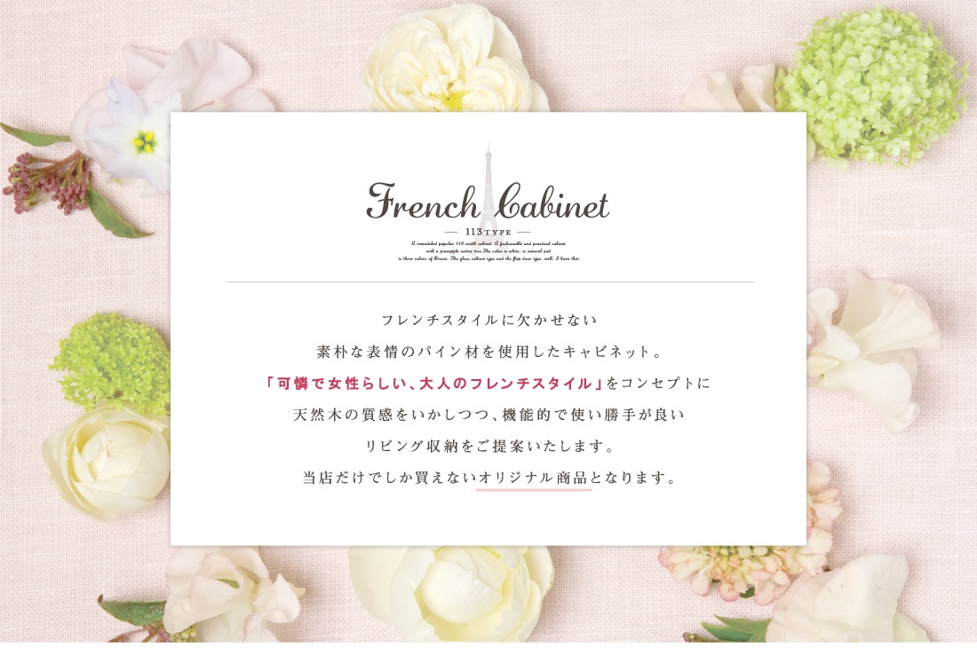 ӥͥå ɥܡ ӥ󥰥ܡ ϥ  襤 İ 󥻥 Ǽ եå 饹  ե ȥ꡼ ̲ ŷ ̵ ۥ磻  ֥饦  ʥ  113 cm  ̵ ̵