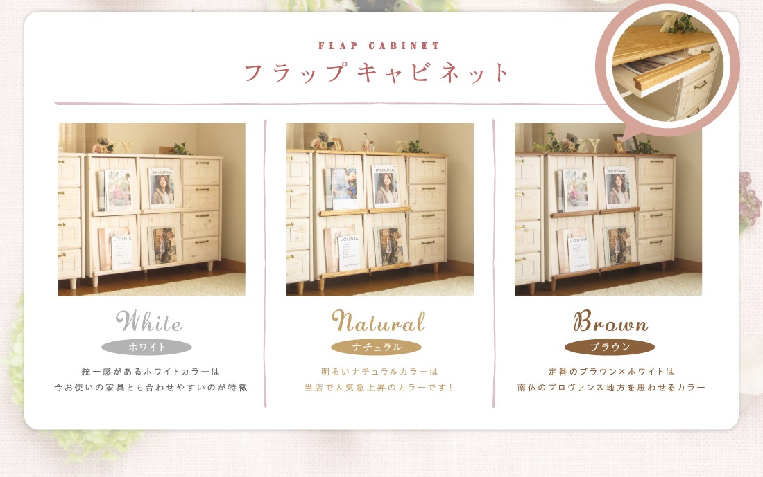 ӥͥå ɥܡ ӥ󥰥ܡ ϥ  襤 İ 󥻥 Ǽ եå 饹  ե ȥ꡼ ̲ ŷ ̵ ۥ磻  ֥饦  ʥ  113 cm  ̵ ̵