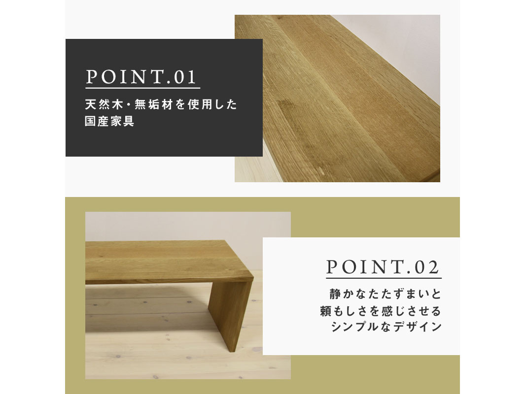 ȶۥ˥ ٥ Type2 1400mm ۥ磻ȥ