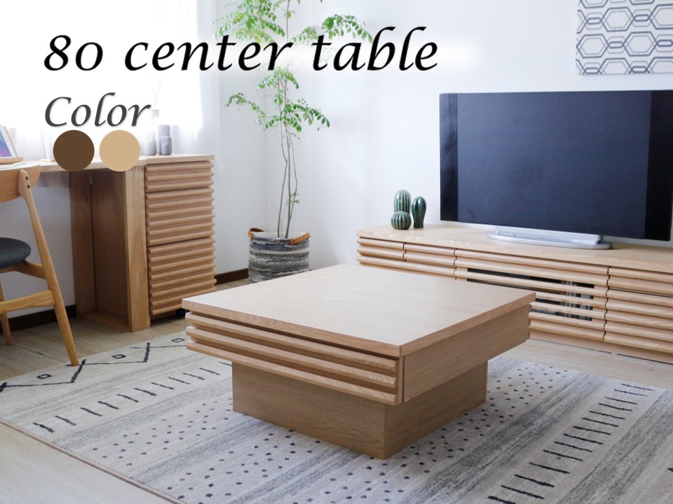 ̵80cmơ֥ 󥿡ơ֥   ֥饦ȶ ʡ(578)