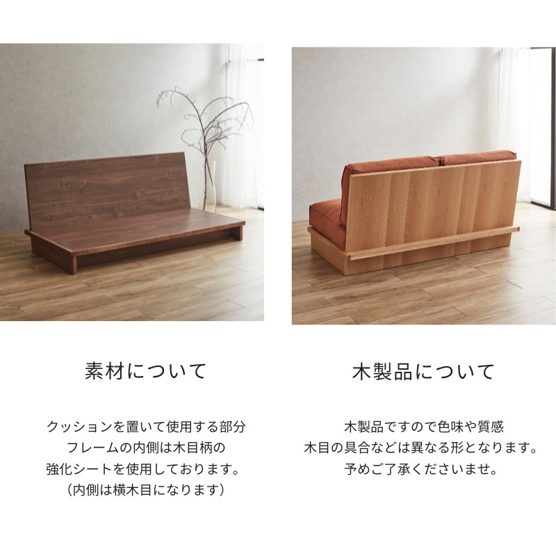 大川家具　ズワルト　180 613beS0vh8L._UF894,1000_QL80_.jpg