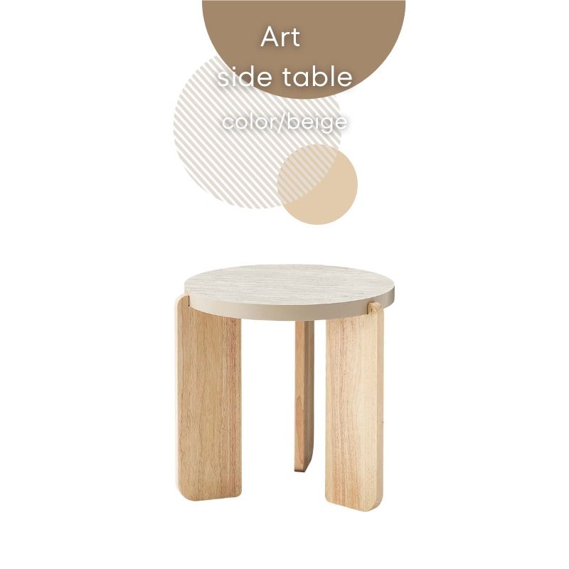 Art Side Tableڥ١塦ۥ磻ȡ